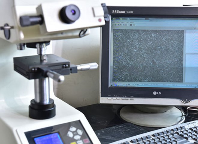 Metallurgical Micro-test